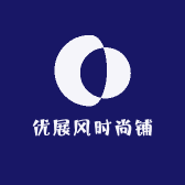 优展风时尚铺