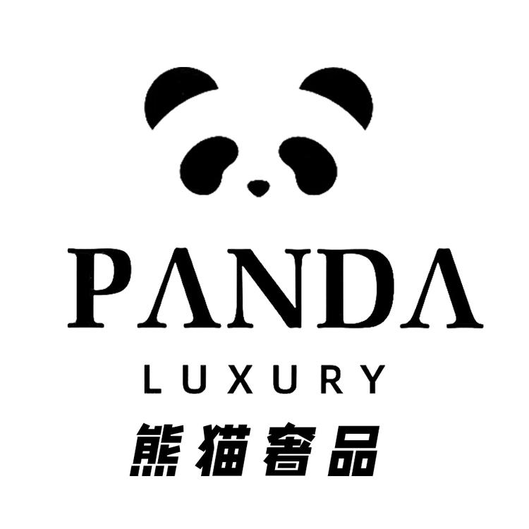 熊猫卖理查米勒