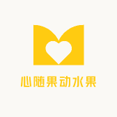 心随果动水果超市