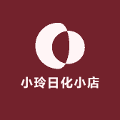 小玲日化小店