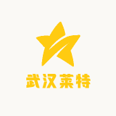 武汉莱特音响店