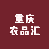 重庆小面调料本地生产发货