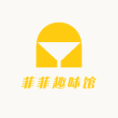绾绾写真二店