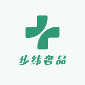 步纬奢品