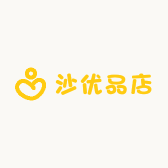 沙优品店