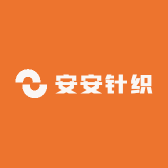 安安针织服饰