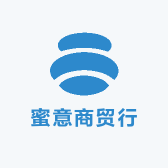 蜜意商贸行