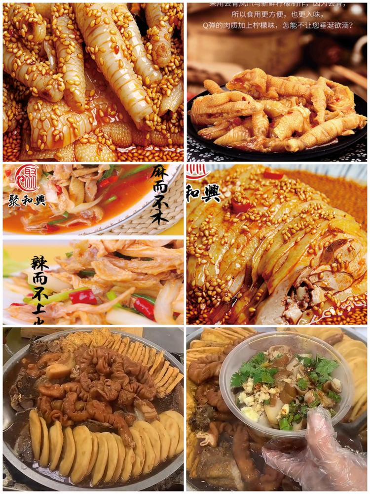 寿光市羊口镇妙可小吃店的小店
