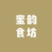 蜜韵女装