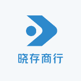 晓存商行