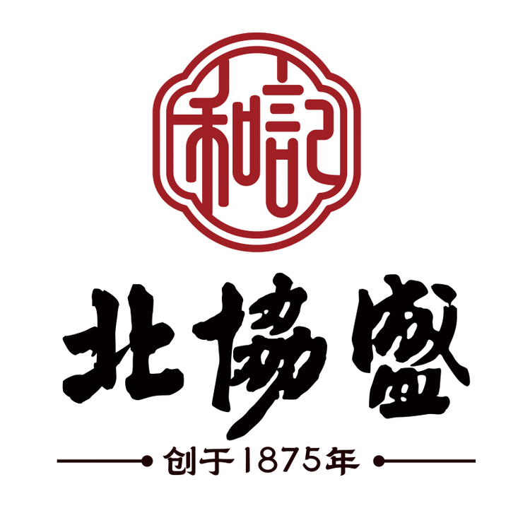 北协盛仲鼎水饮专卖店
