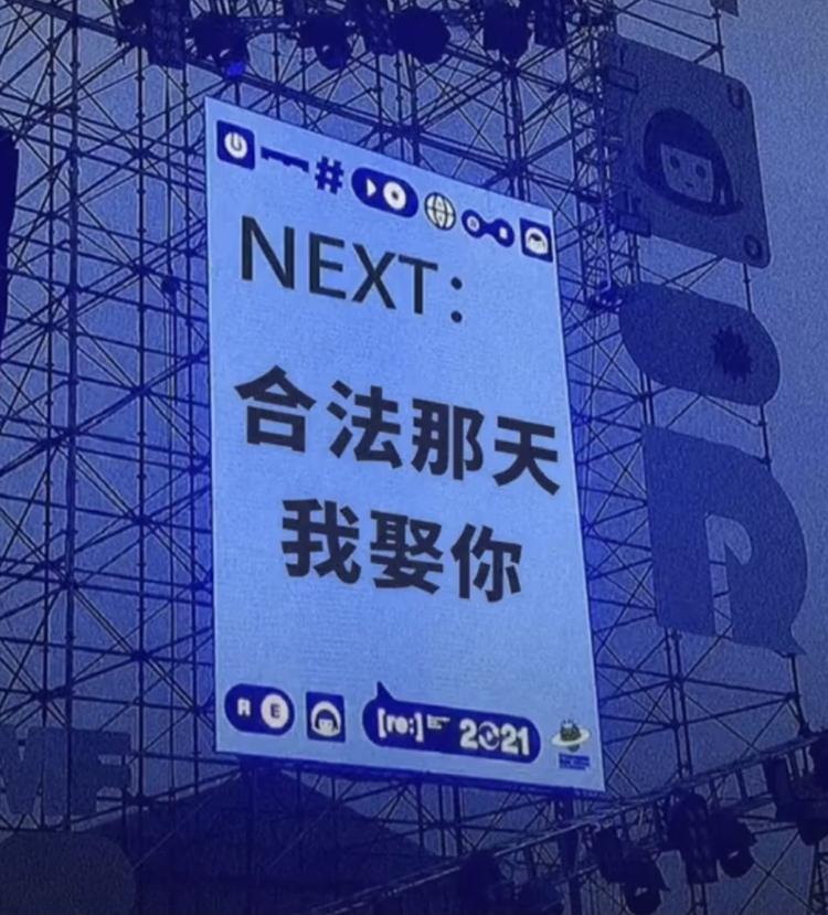 广东创城有害生物防治有限公司的小店