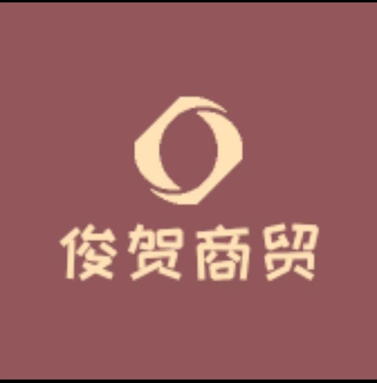 华宝海鲜