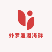 百依百顺男装店