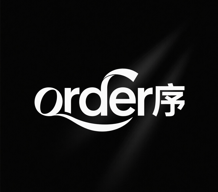 Order序男装