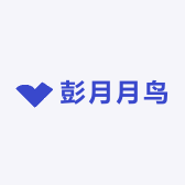 彭月月鸟纸巾店