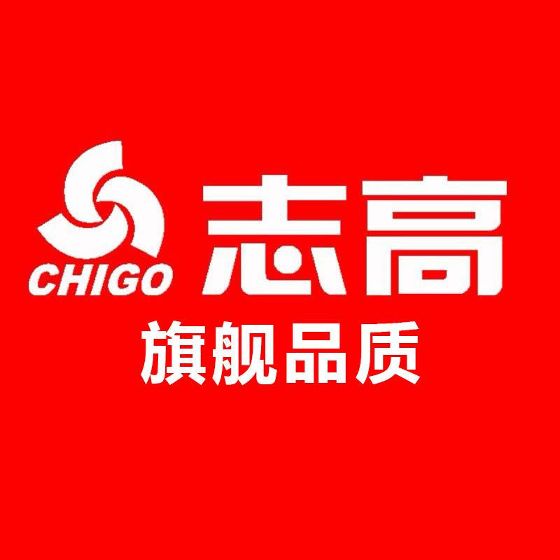 志高洗衣机店