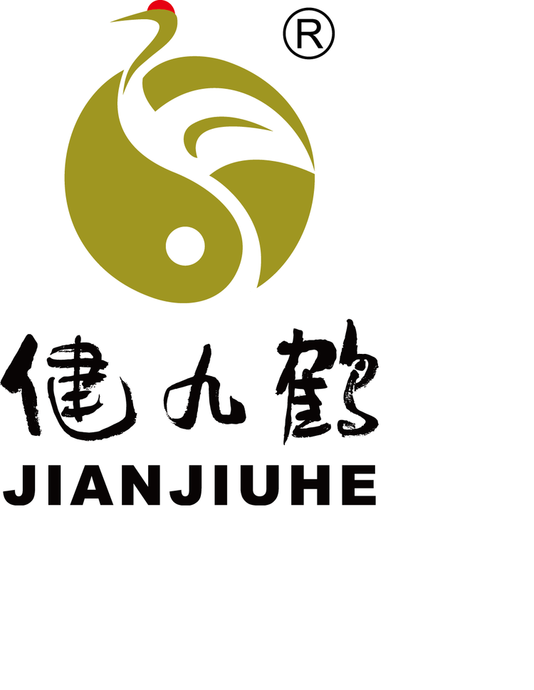 健九鹤宁波健九鹤电子商务有限公司专卖店
