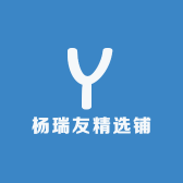 枫之林园艺