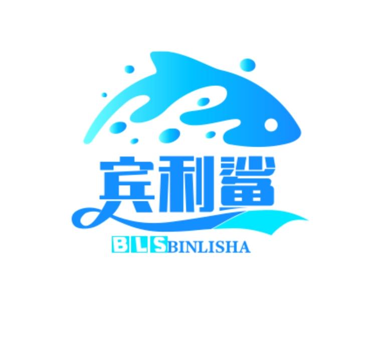 宾利鲨装饰品旗舰店