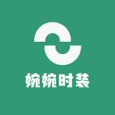 婉婉时装