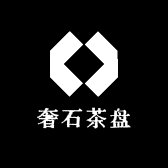 奢石茶盘源头工厂