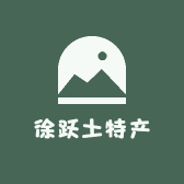 橙意满满喲