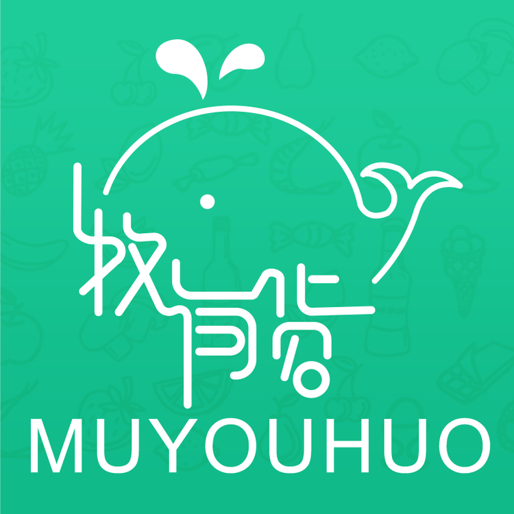 牧有货企业店