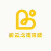 彩云之南服装