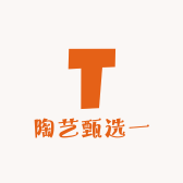 陶艺甄选一