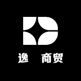 逸垚商贸