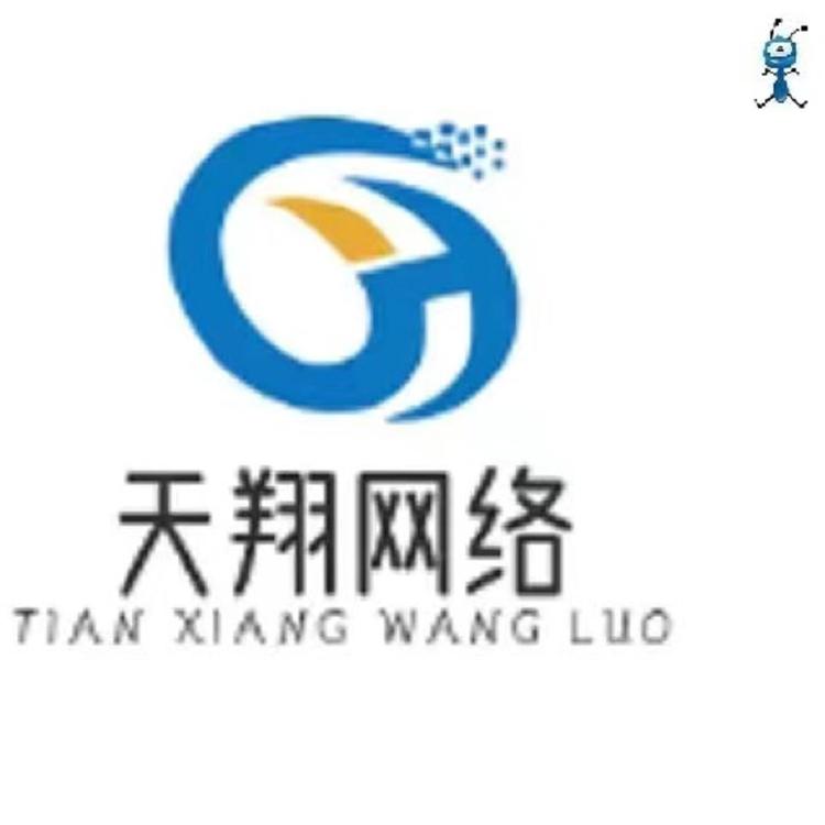 天翔优品