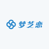 梦芝恋