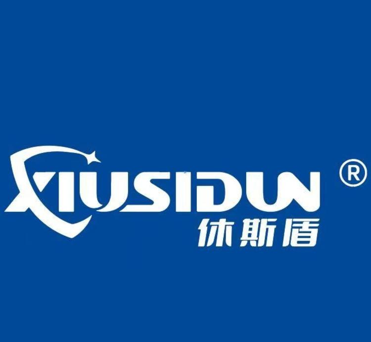 休斯盾钓箱