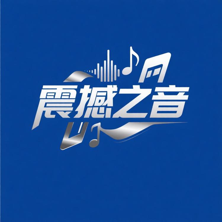 阳光好货优选