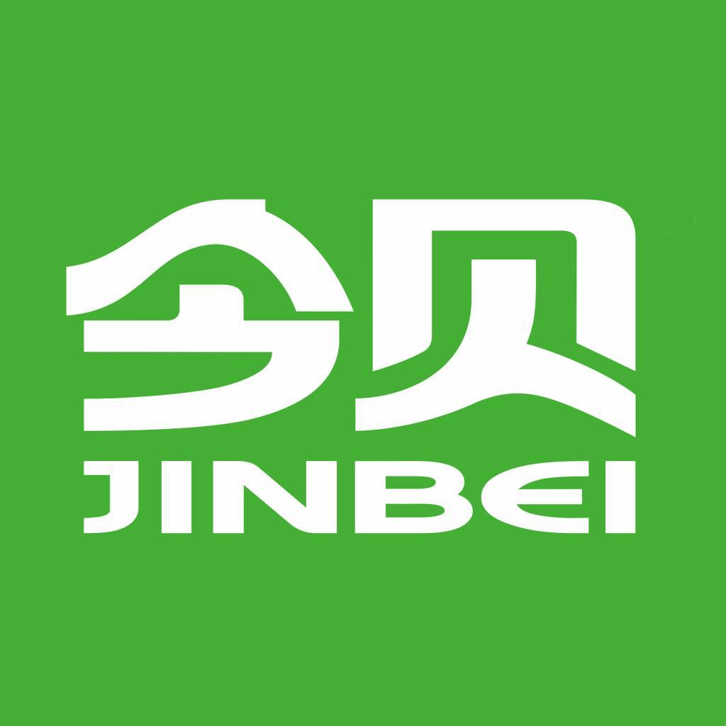 今贝生物饮品专卖店