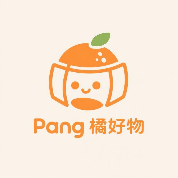 Pang橘好物分享