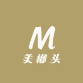 美榔头