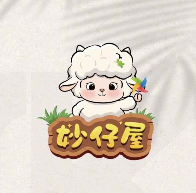 妙仔屋优品小铺