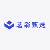 茗彩甄选