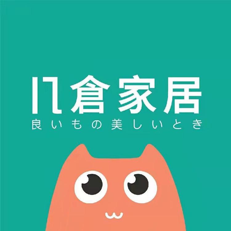 DREX几仓家居
