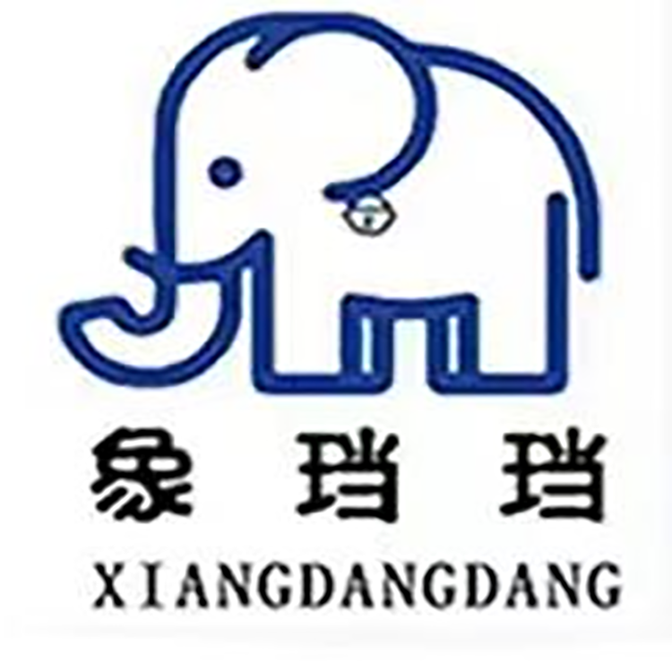 象珰珰