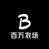百万农场二店