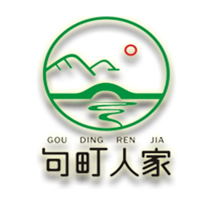 篝町人家食品企业店