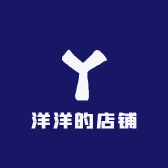 洋洋的抖铺