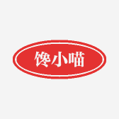 馋小喵食品