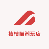 桔桔喵潮玩店
