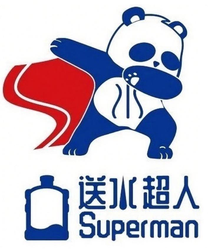 恒大水润蜀家专卖店