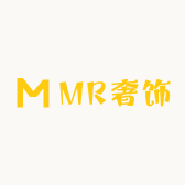 MR奢饰