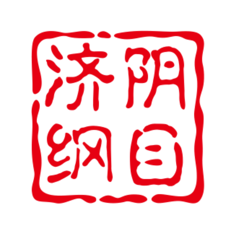 济阴纲目滋补旗舰店